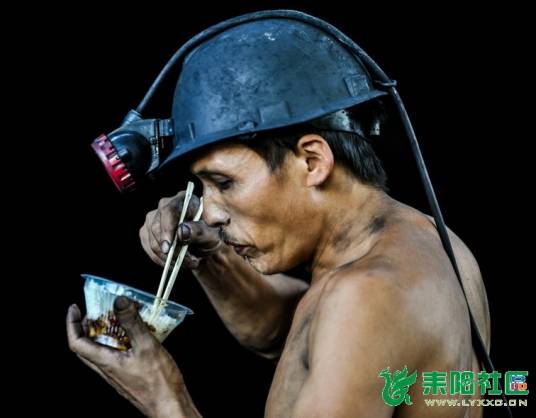 7·4湖南耒阳茄莉冲煤矿透水事故