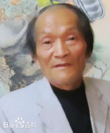 于海洋（中国画院院士）