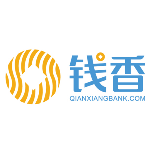 钱香金融