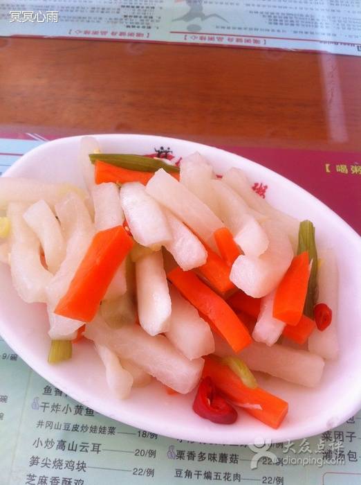 健将一品（中关村店）