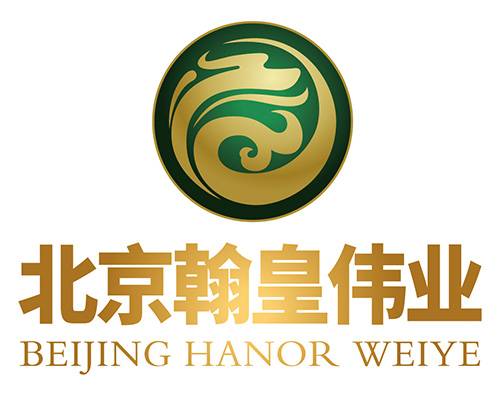 北京翰皇伟业集团