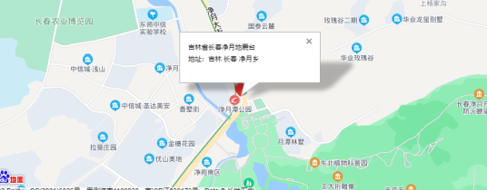 长春净月地震台