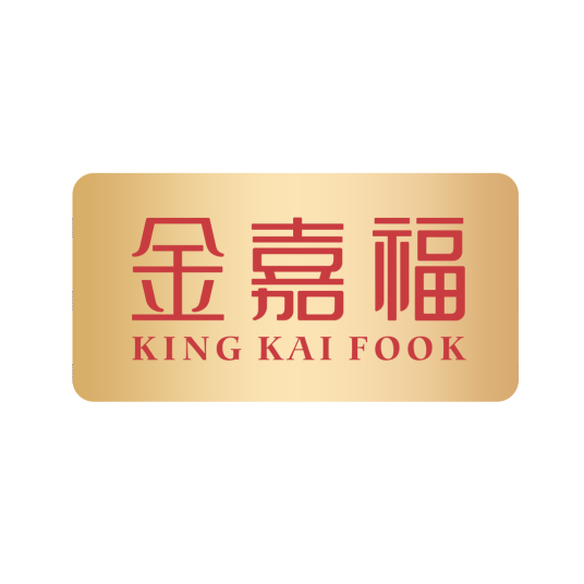 深圳市金嘉福珠宝有限公司