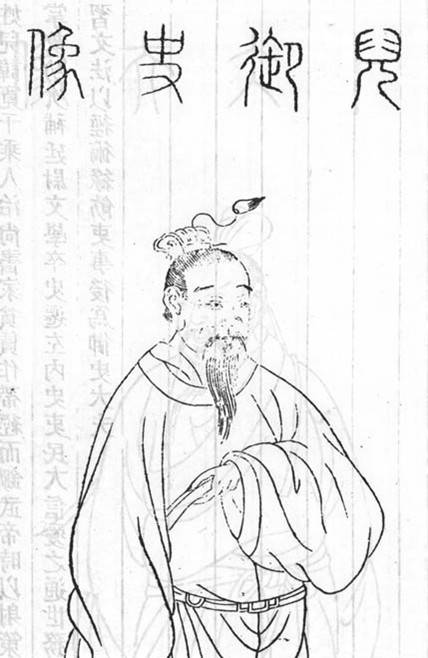 倪宽（西汉大臣）