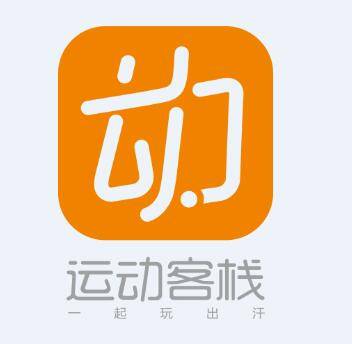 运动客栈