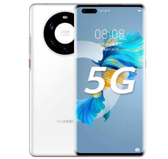 HUAWEI Mate 40 Pro+