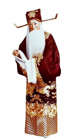 劝千岁杀字休出口