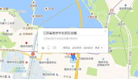龙蟠中路15号