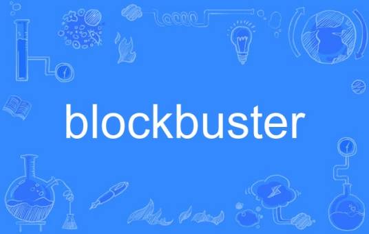 blockbuster