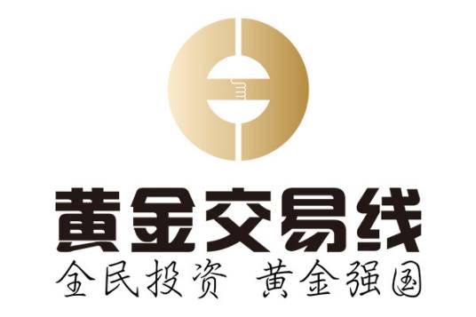 黄金交易线