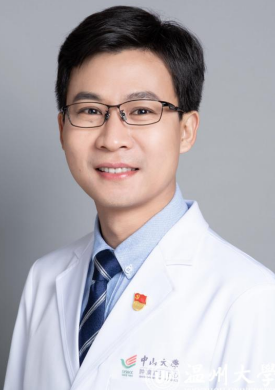 郑健（国家杰出青年科学基金获得者，中山大学肿瘤防治中心研究员）