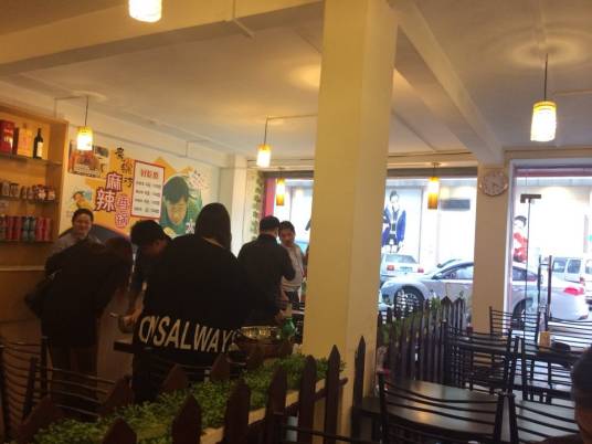 魔锅坊麻辣香锅（兴国街店）