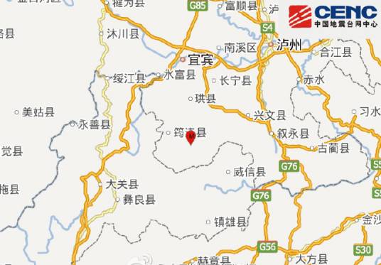 1·28筠连地震