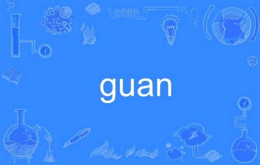 guan