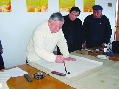 徐浩然（中国书法家协会会员）