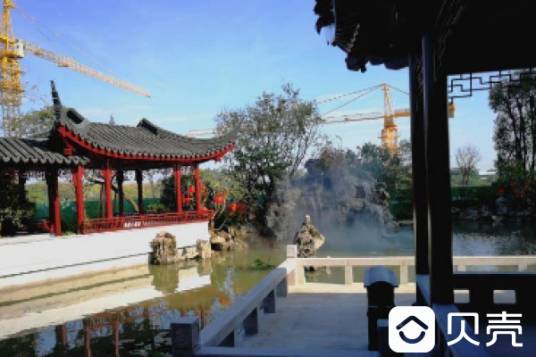 广乐颐景园