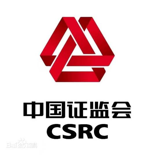 中国证券监督管理委员会辽宁监管局