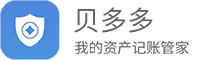 深圳贝多多科技有限公司