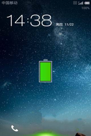 HTC G10流畅稳定4.0.3