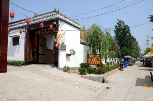 东村（山西省长治市武乡县丰州镇下辖村）
