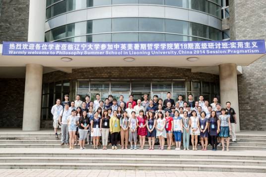 中国科学院大学经济与管理学院