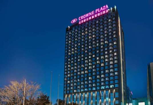 北京新云南皇冠国际酒店