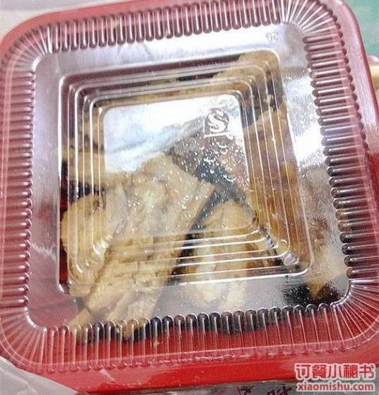东方饺子王（当代商城）