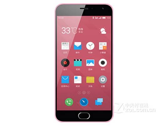 魅族魅蓝2（移动4G）