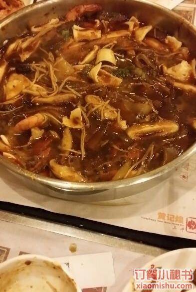 黄记煌（长安中路店）