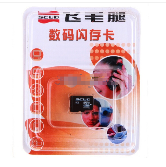 飞毛腿8G TF