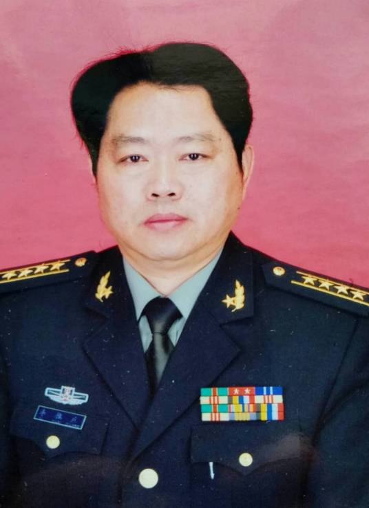 李槐庄