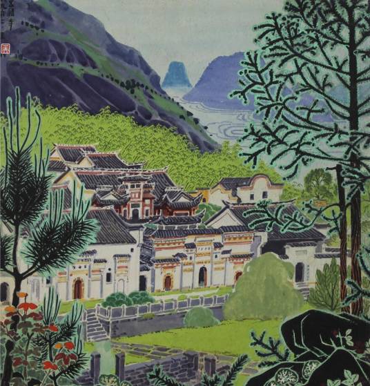 五祖寺（湖北美术学院美术馆馆藏）