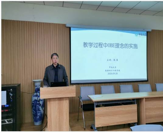张翼（中北大学副教授）
