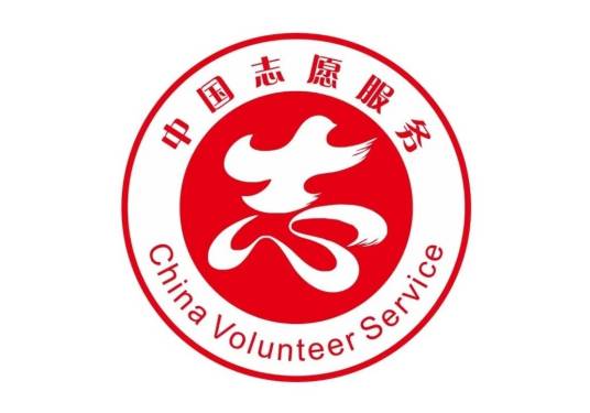 邢台市科技大厦志愿者服务队