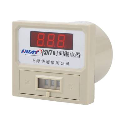 JS11J数显时间继电器