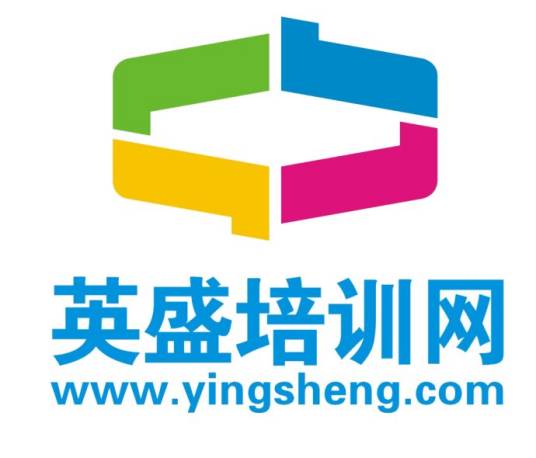 英盛培训网