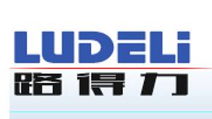 北京路得力市政工程有限公司