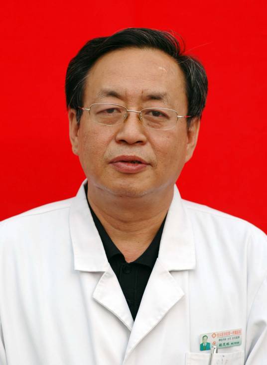 张茂林（包头医学院第一附属医院主任医师）