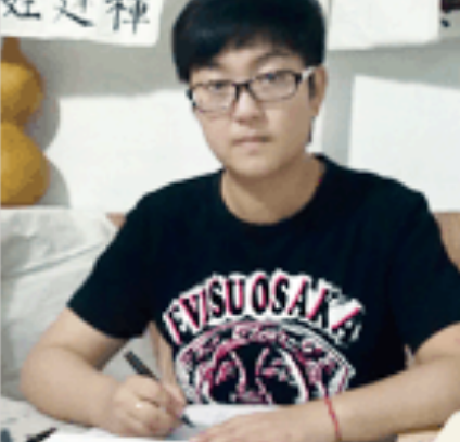 王淼（书法名师）