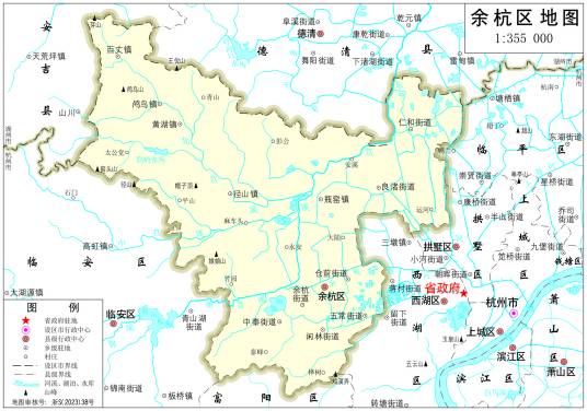 余杭区