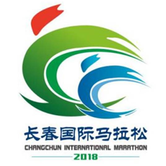 2018长春国际马拉松