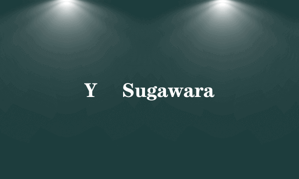 Yû Sugawara