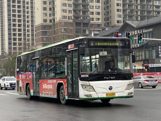 遵义公交46路