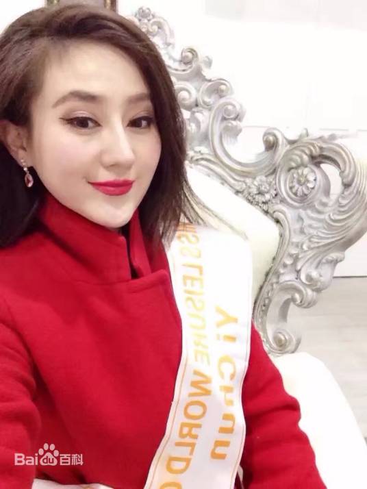 杨硕（世界休闲小姐大赛中国赛区选手、歌唱演员）