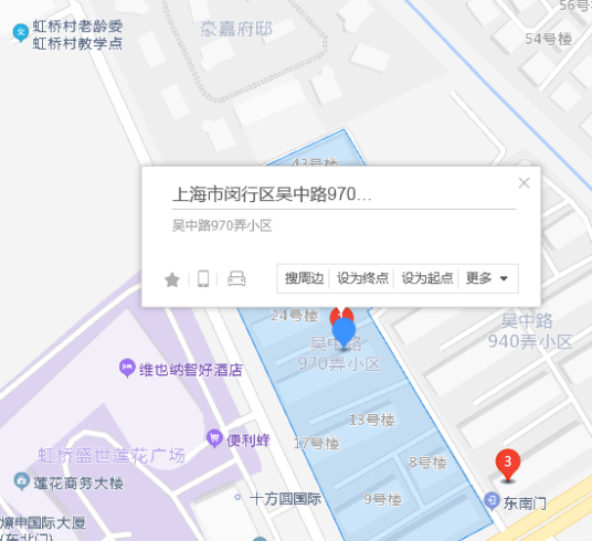 吴中路970弄