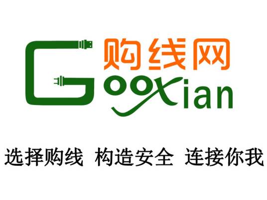 北京构线电子商务有限公司