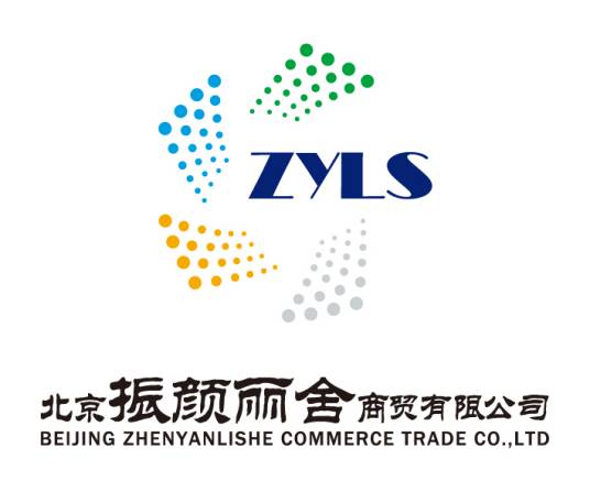 北京振颜丽舍商贸有限公司