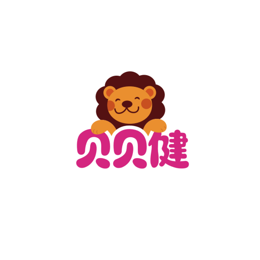 超威贝贝健
