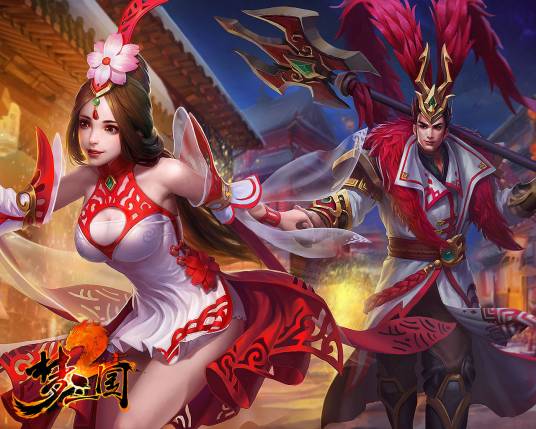 貂蝉（《梦三国》游戏人物角色）