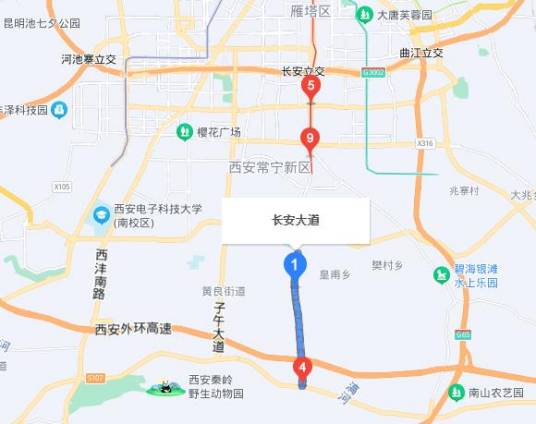 长安大道（第二届全国美丽乡村路）